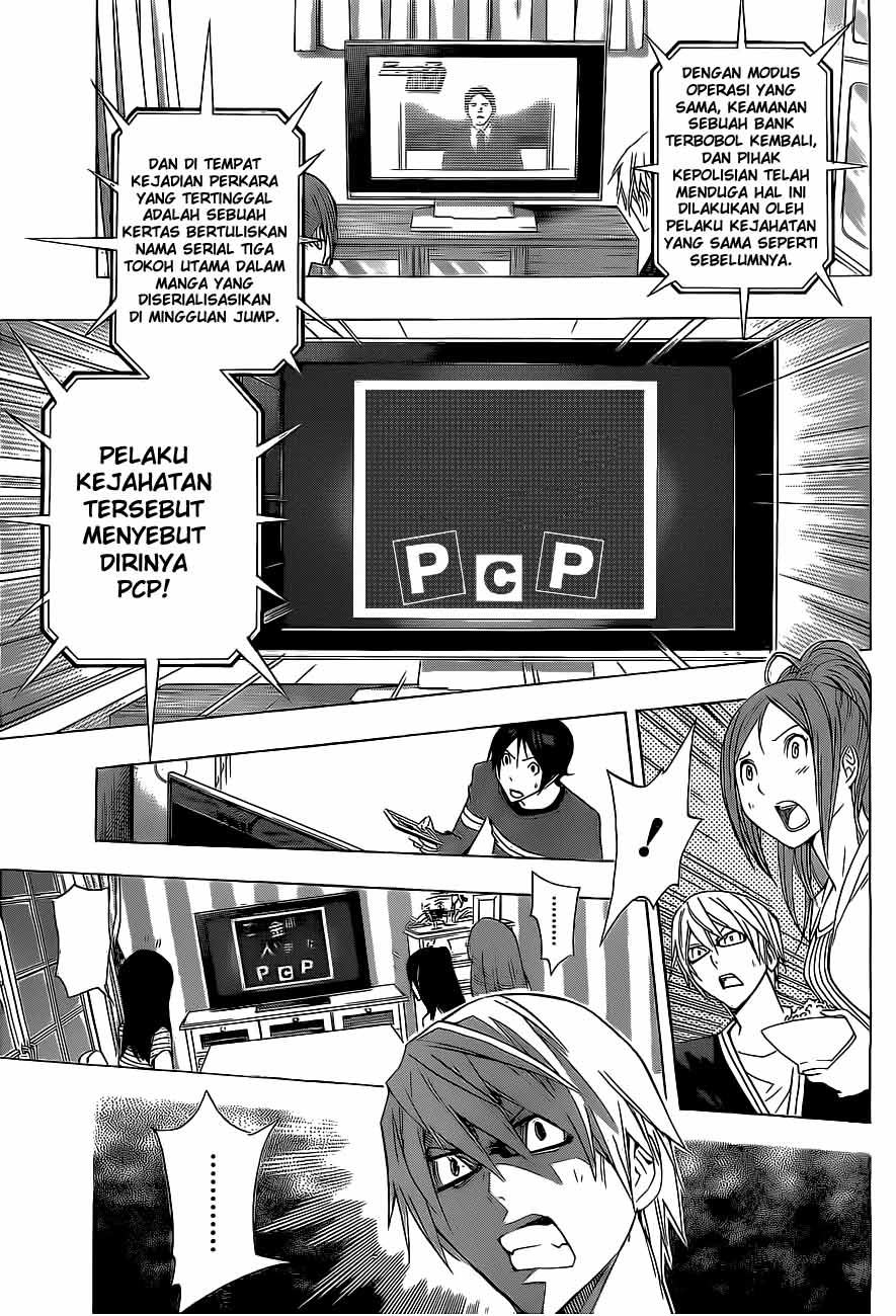 bakuman - Chapter: 133