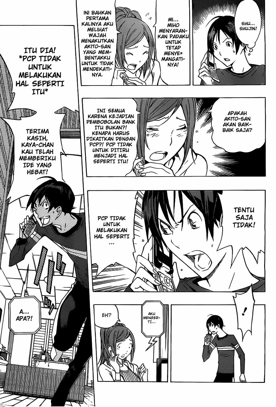 bakuman - Chapter: 133