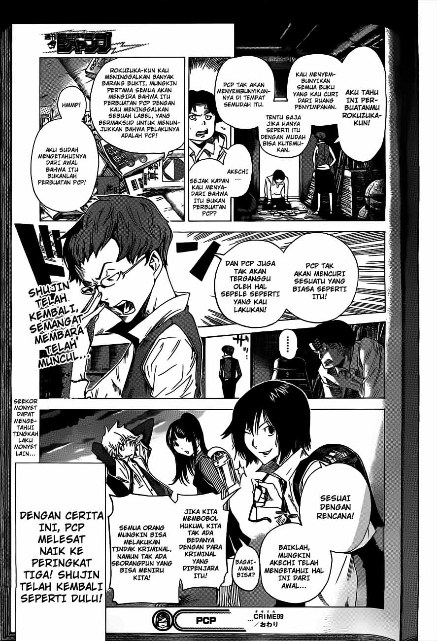 bakuman - Chapter: 133