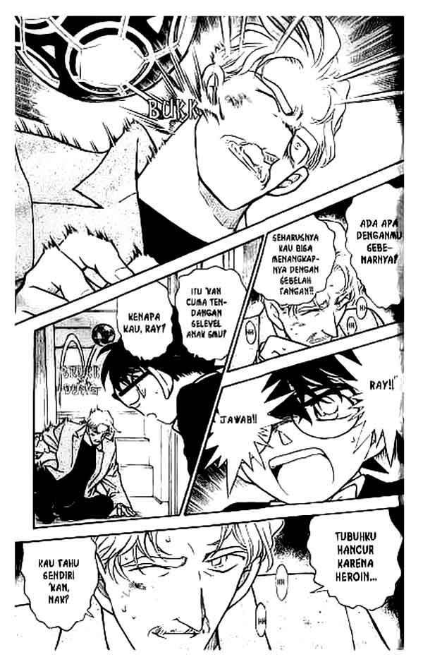 detective-conan - Chapter: 295