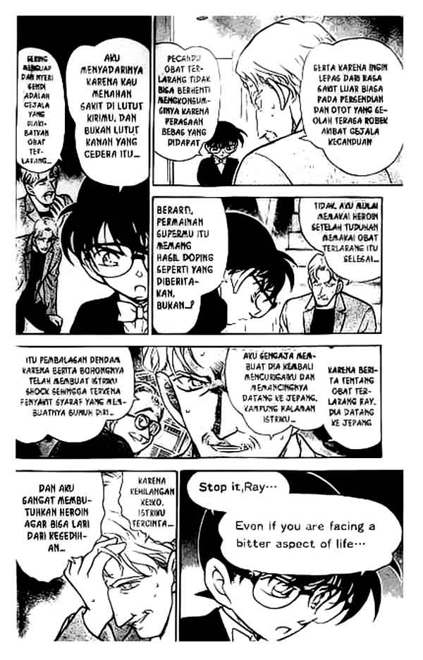 detective-conan - Chapter: 295