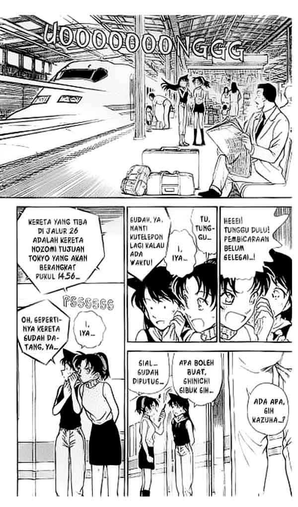 detective-conan - Chapter: 296