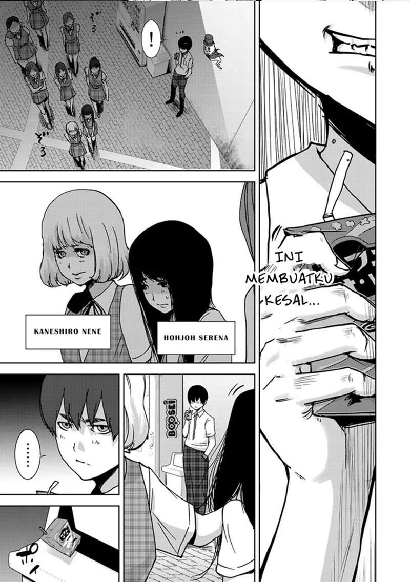 narikawari - Chapter: 21