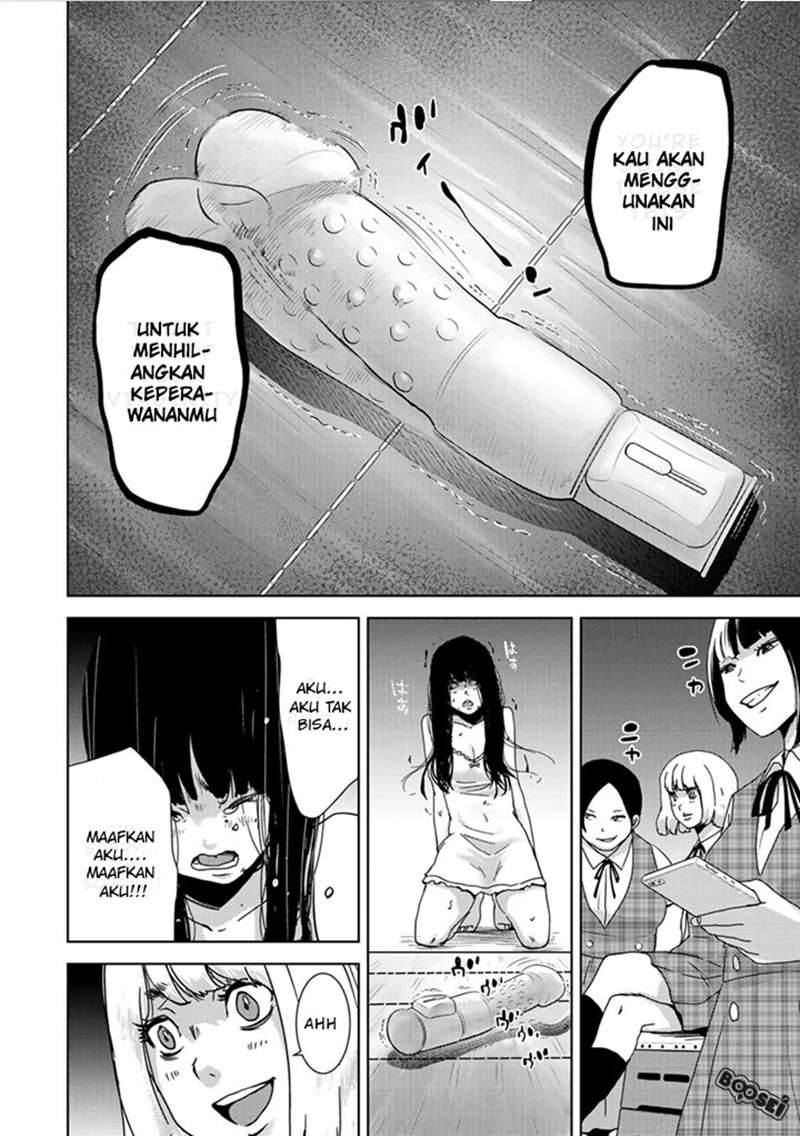 narikawari - Chapter: 21