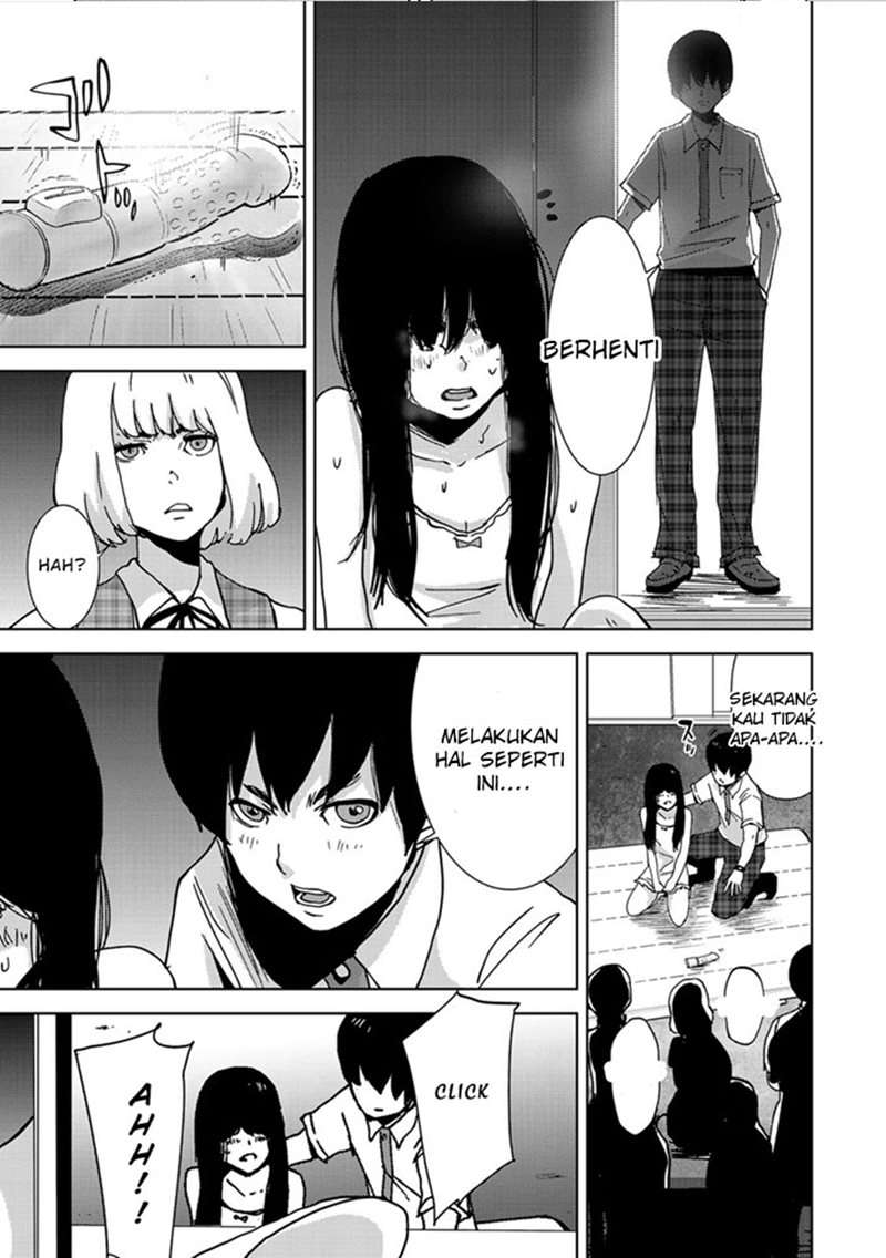 narikawari - Chapter: 21