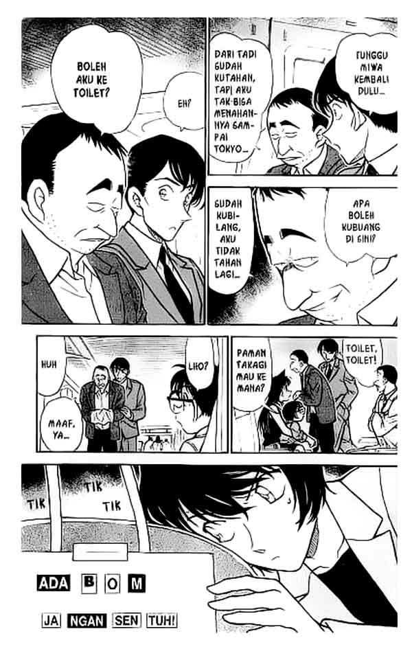 detective-conan - Chapter: 296