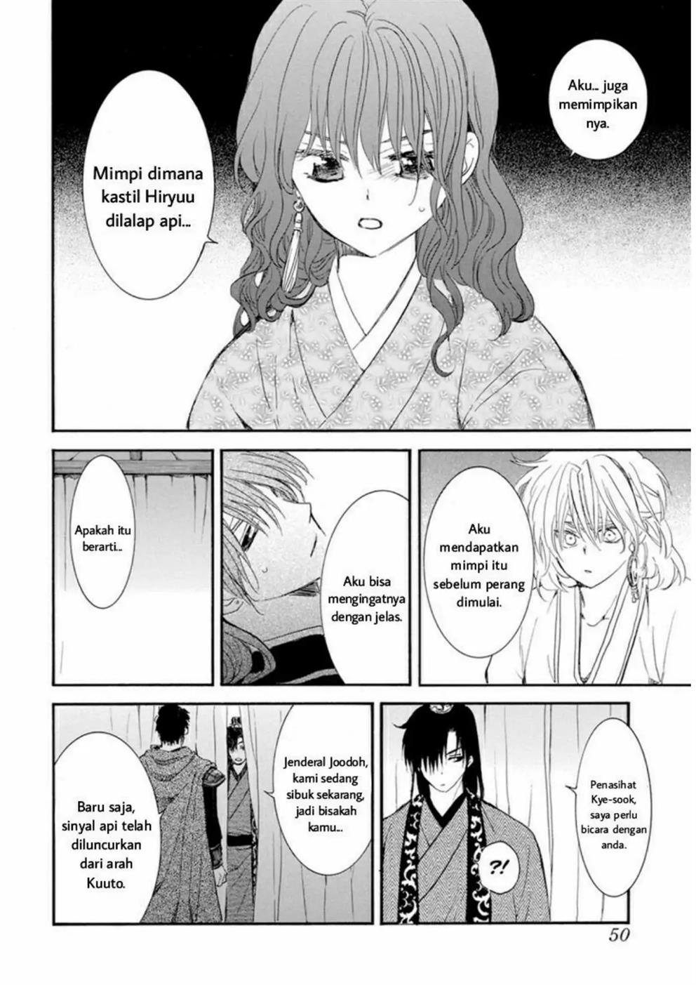 akatsuki-no-yona - Chapter: 231