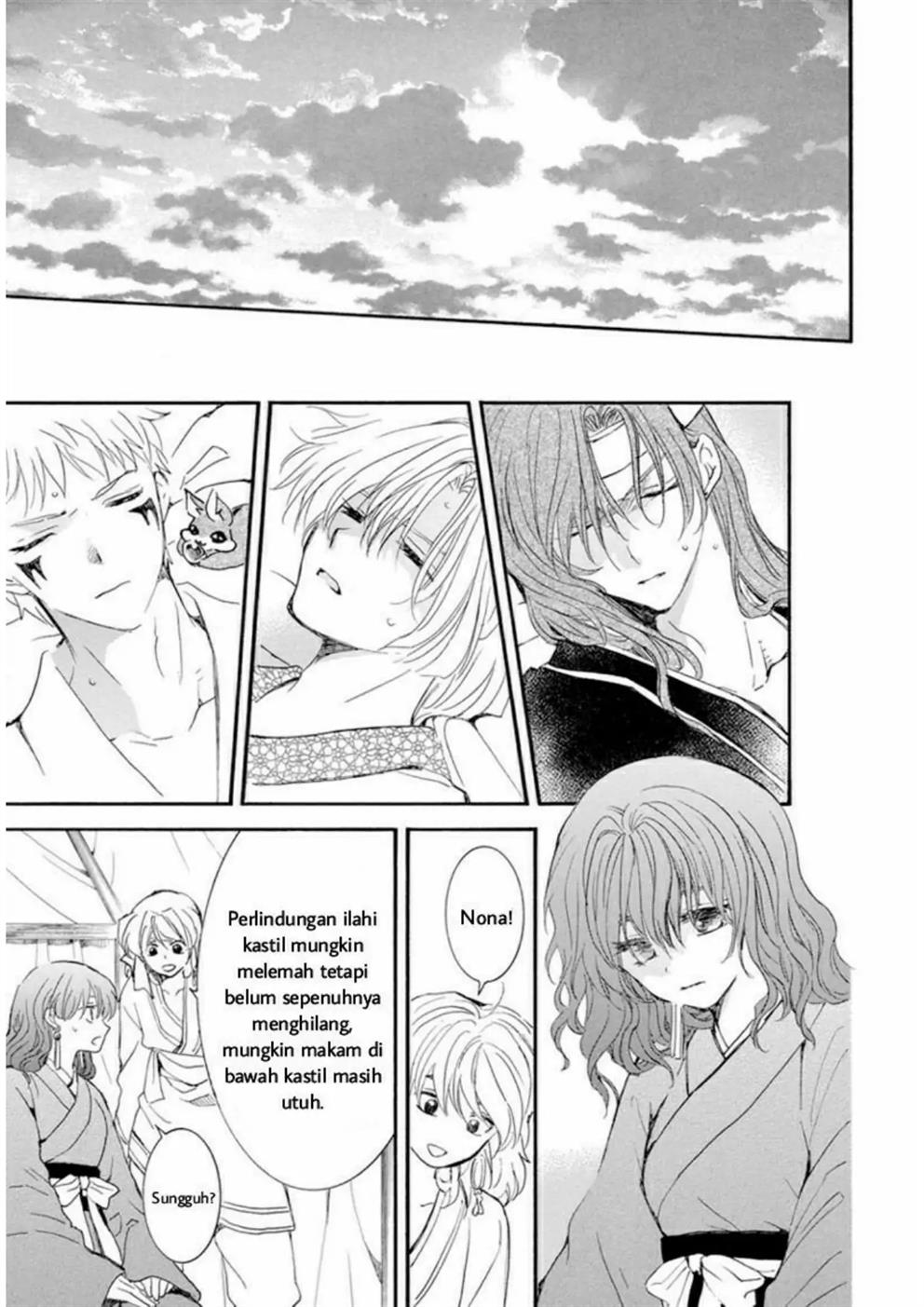 akatsuki-no-yona - Chapter: 231