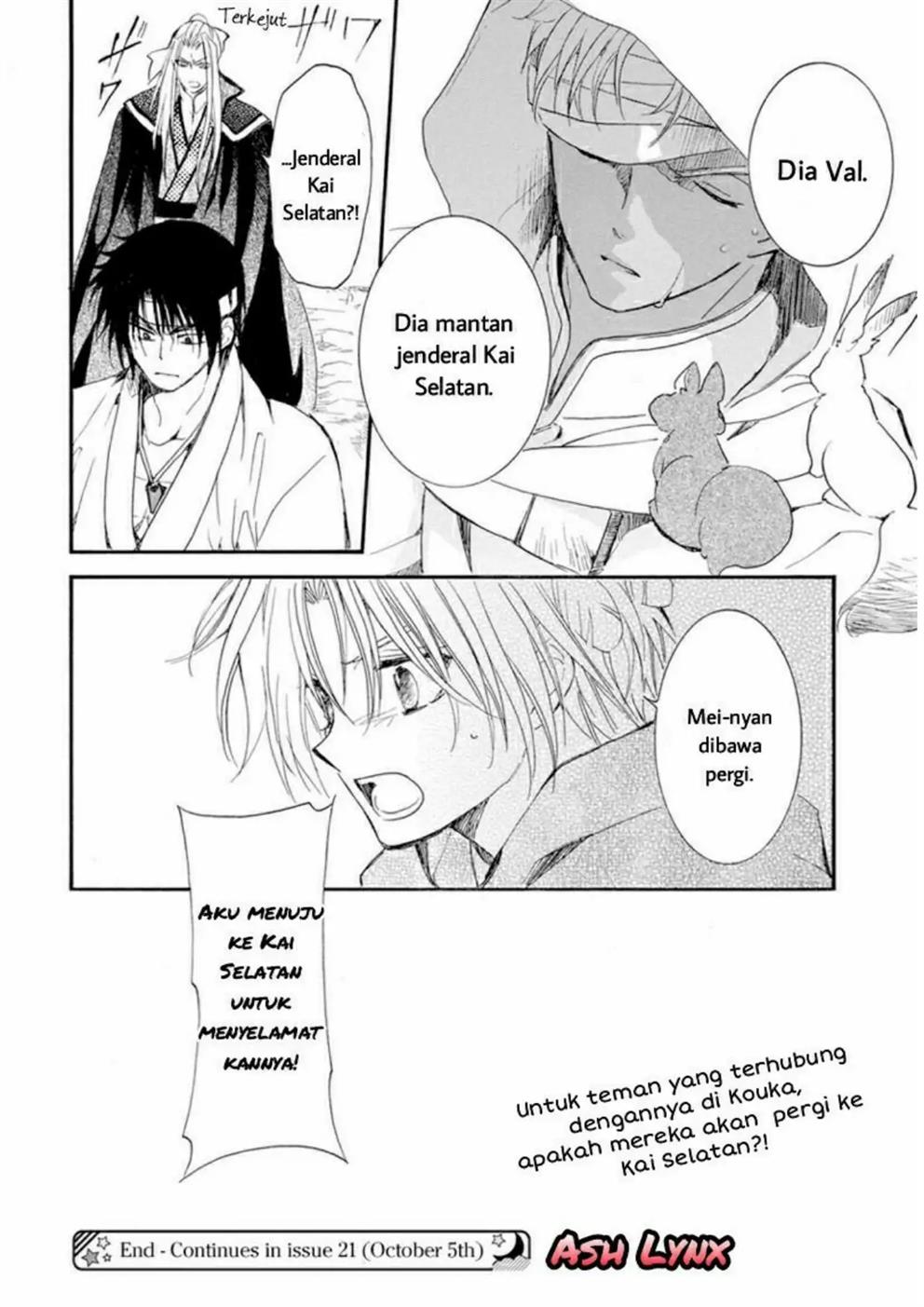 akatsuki-no-yona - Chapter: 231