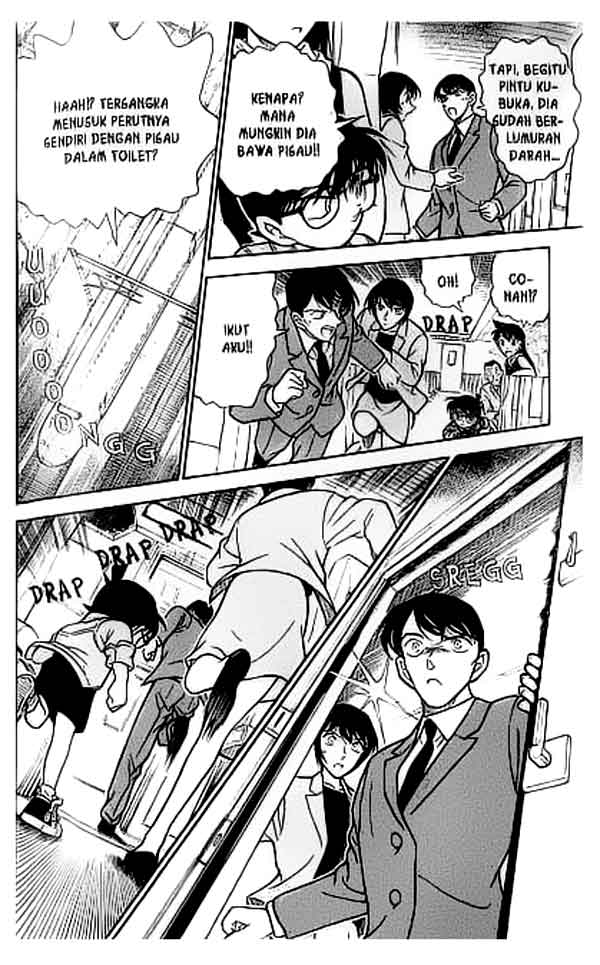 detective-conan - Chapter: 296