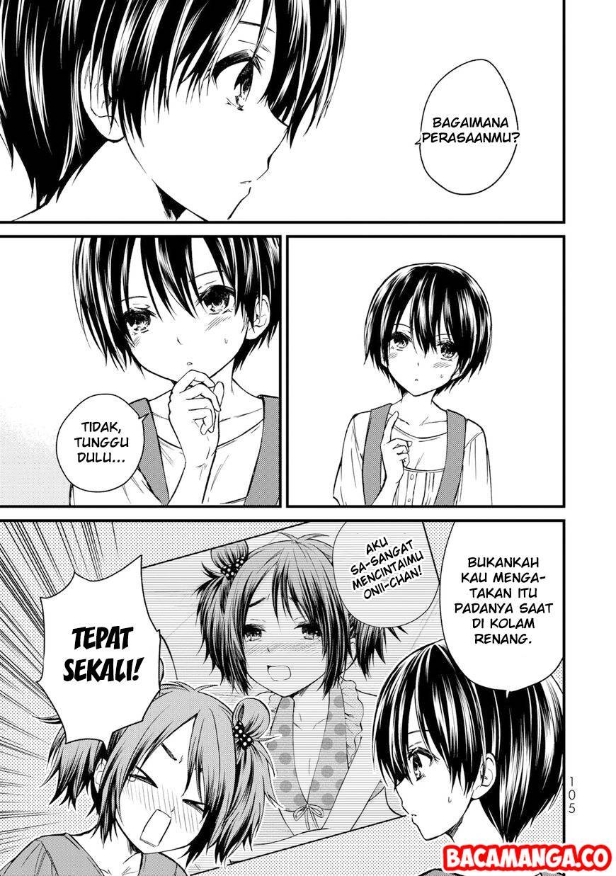 ojousama-no-shimobe - Chapter: 34