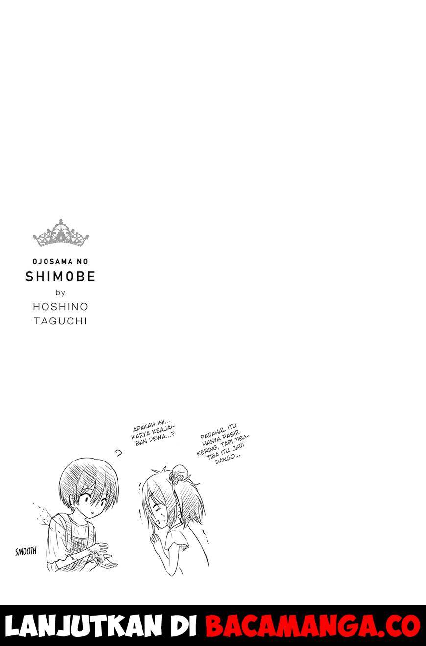 ojousama-no-shimobe - Chapter: 34