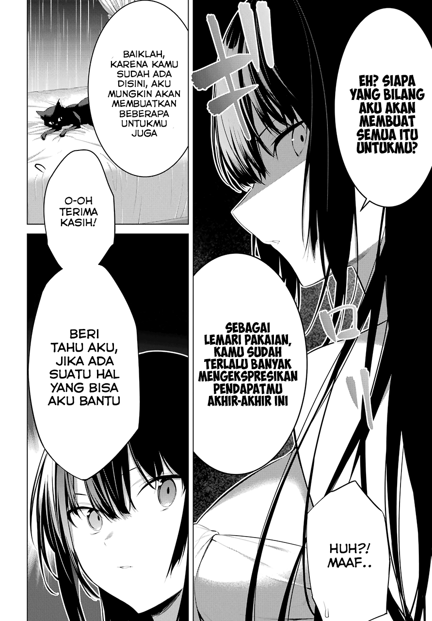 haite-kudasai-takamine-san - Chapter: 13