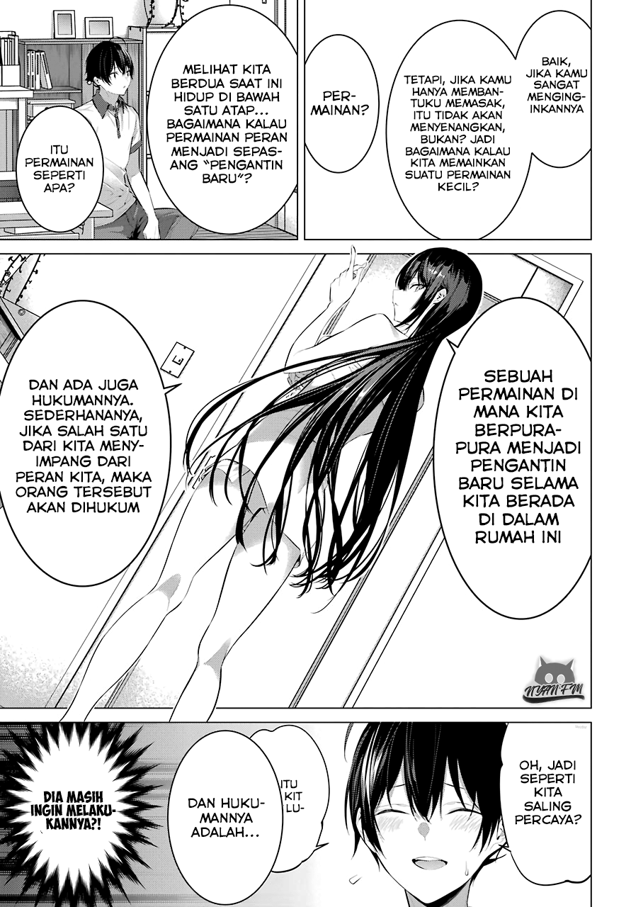 haite-kudasai-takamine-san - Chapter: 13