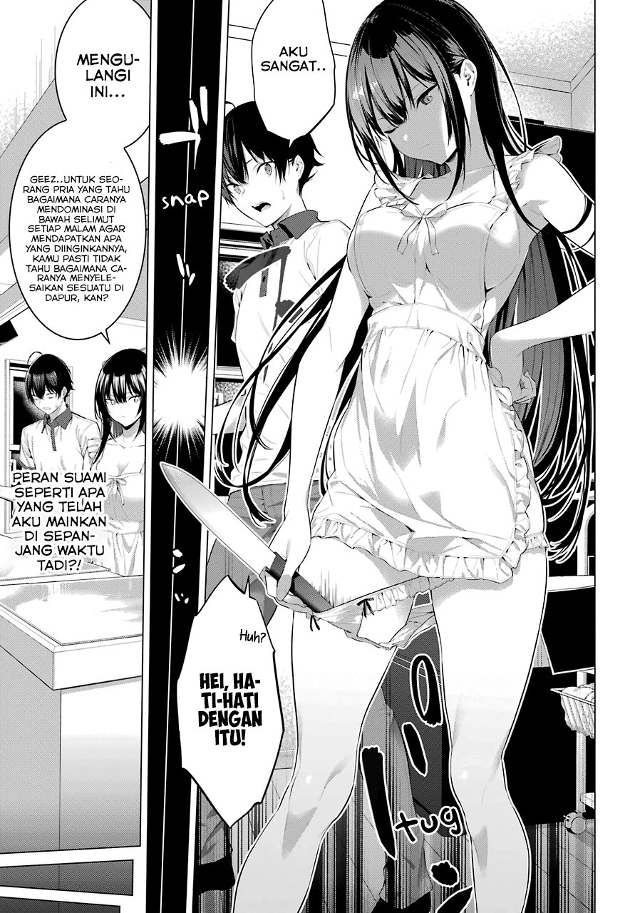 haite-kudasai-takamine-san - Chapter: 13