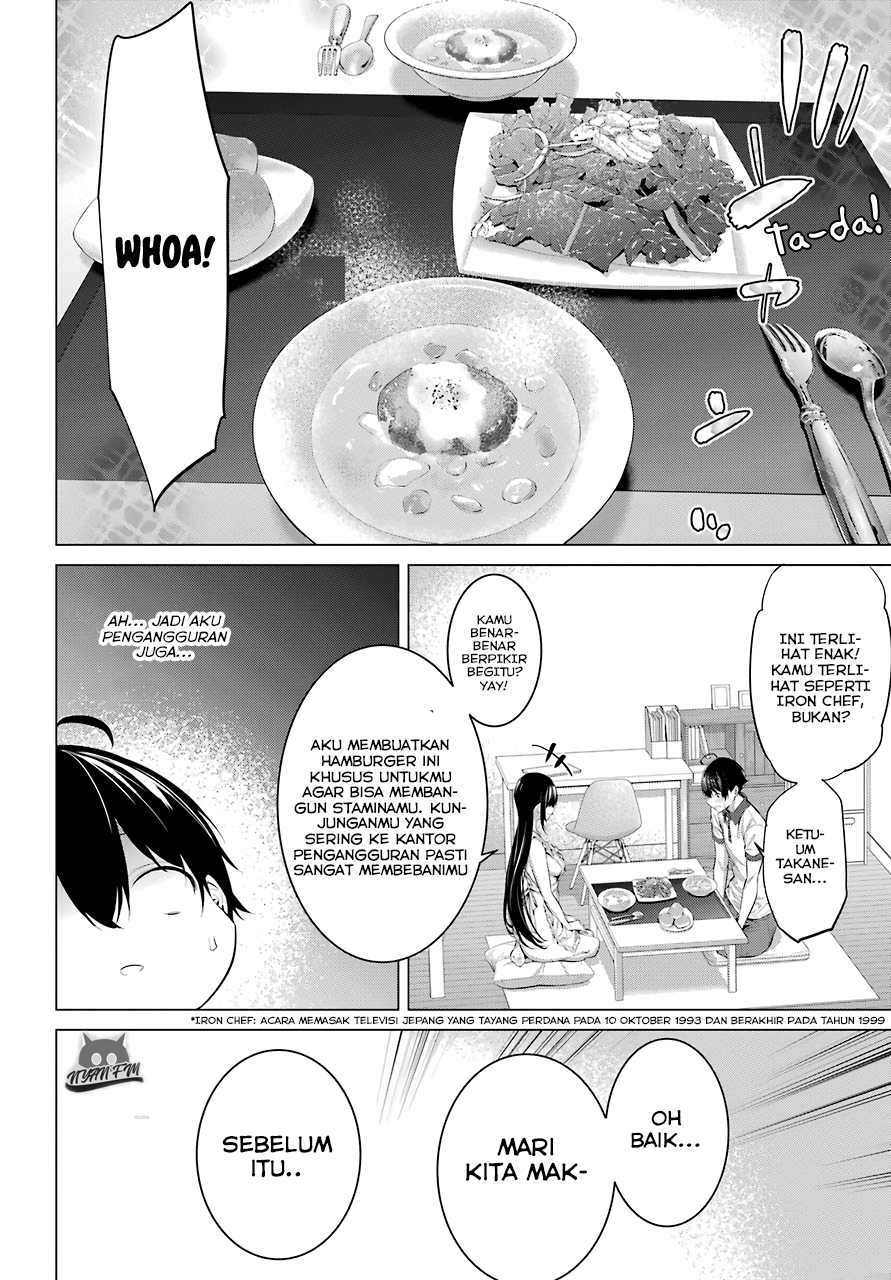 haite-kudasai-takamine-san - Chapter: 13