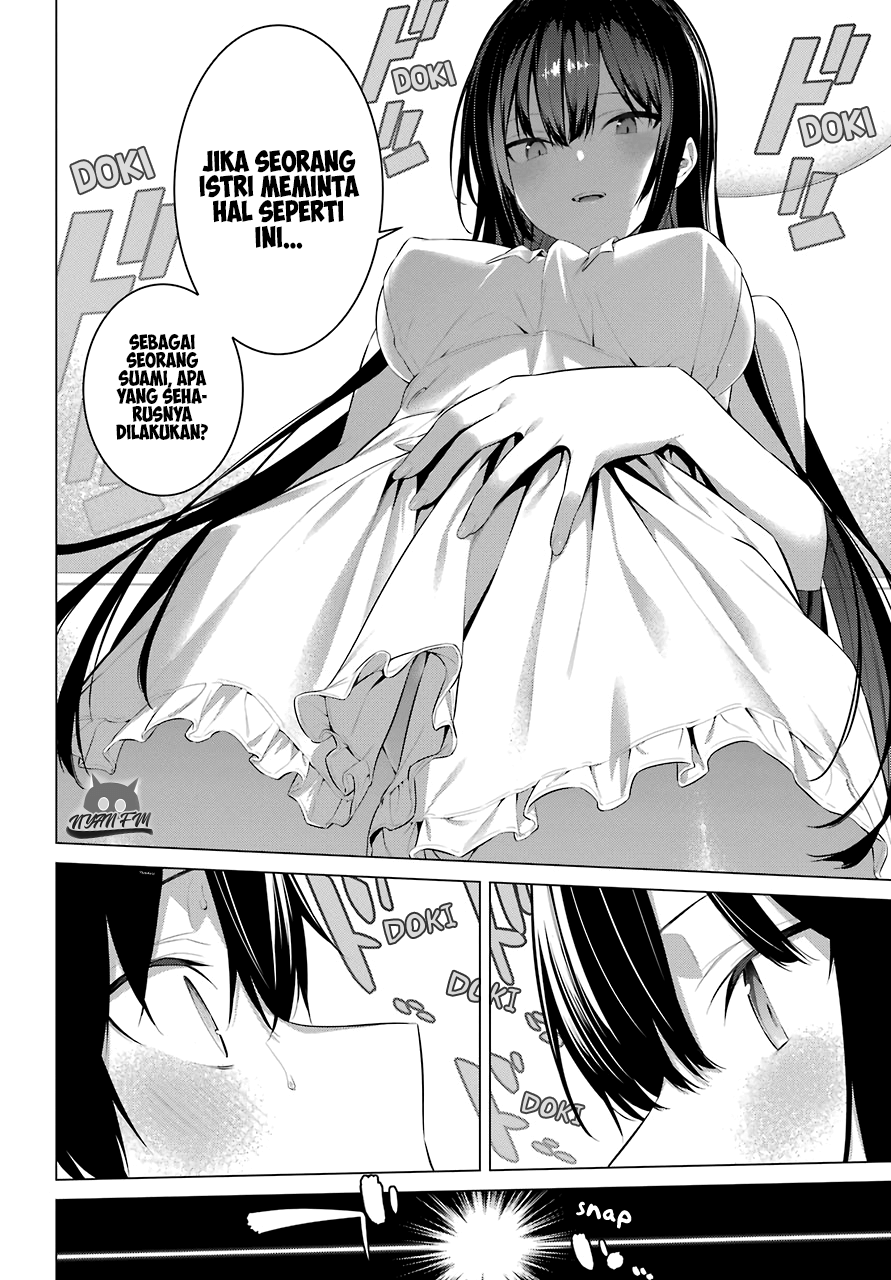 haite-kudasai-takamine-san - Chapter: 13