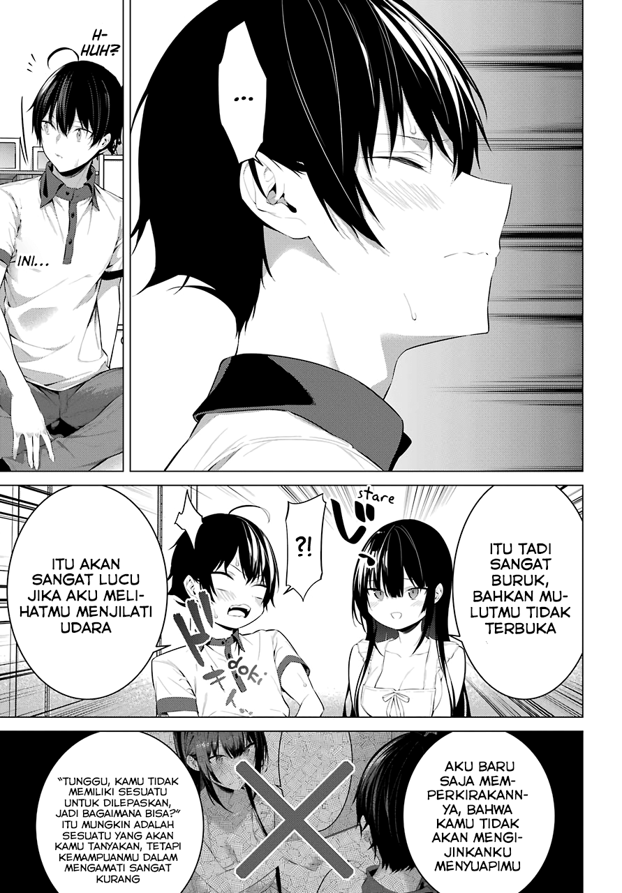 haite-kudasai-takamine-san - Chapter: 13