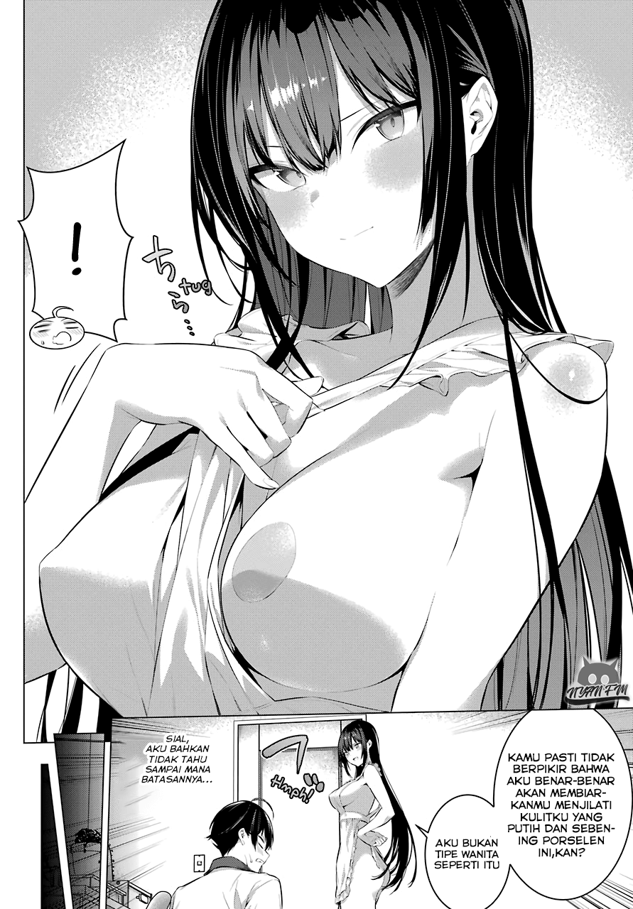 haite-kudasai-takamine-san - Chapter: 13