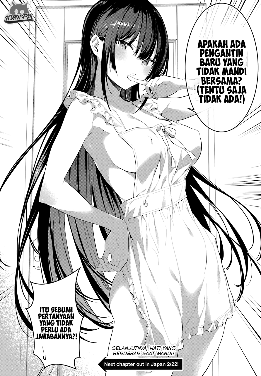 haite-kudasai-takamine-san - Chapter: 13