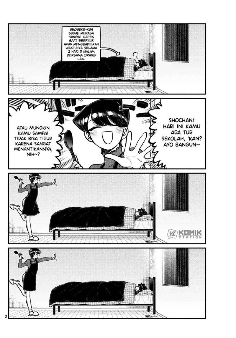 komi-san-wa-komyushou-desu - Chapter: 297