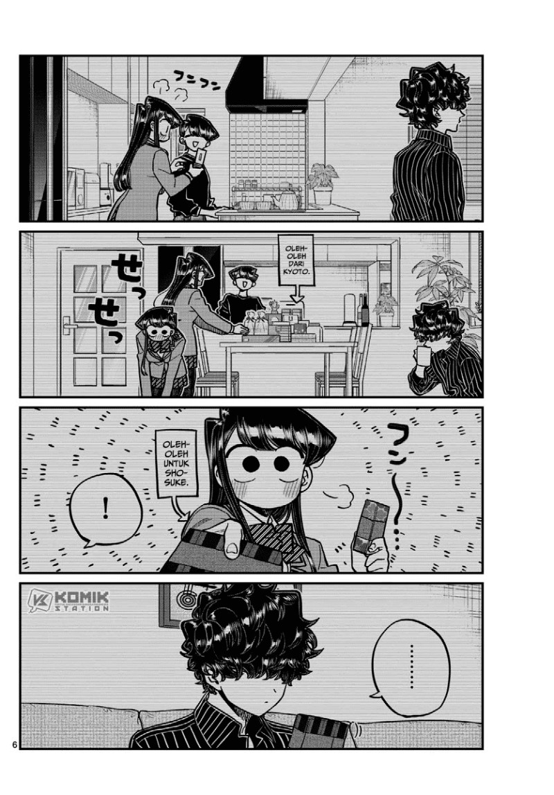 komi-san-wa-komyushou-desu - Chapter: 297