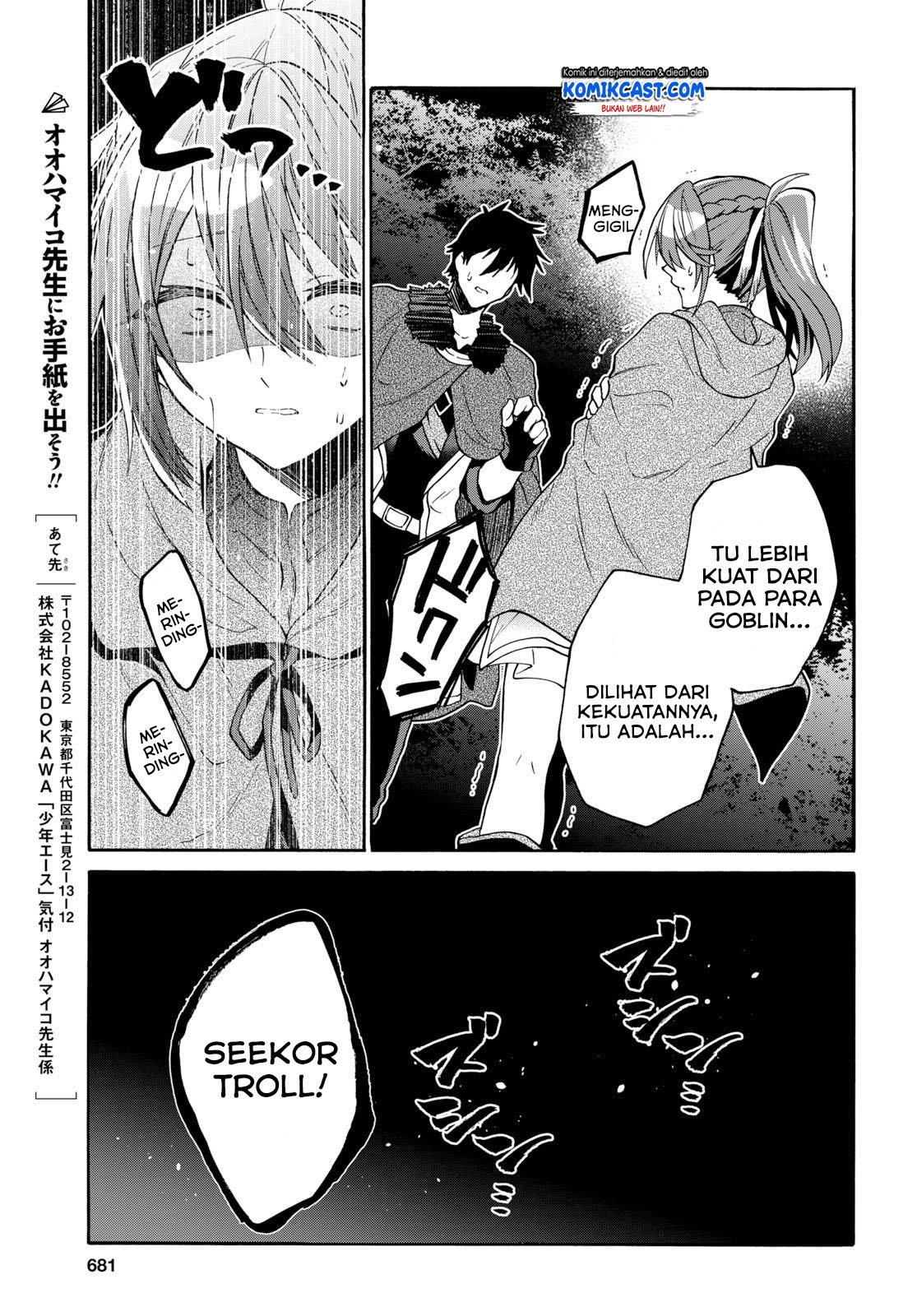 sai-dokushin-wa-isekai-de-jiyuu-ni-ikitakatta - Chapter: 7.2