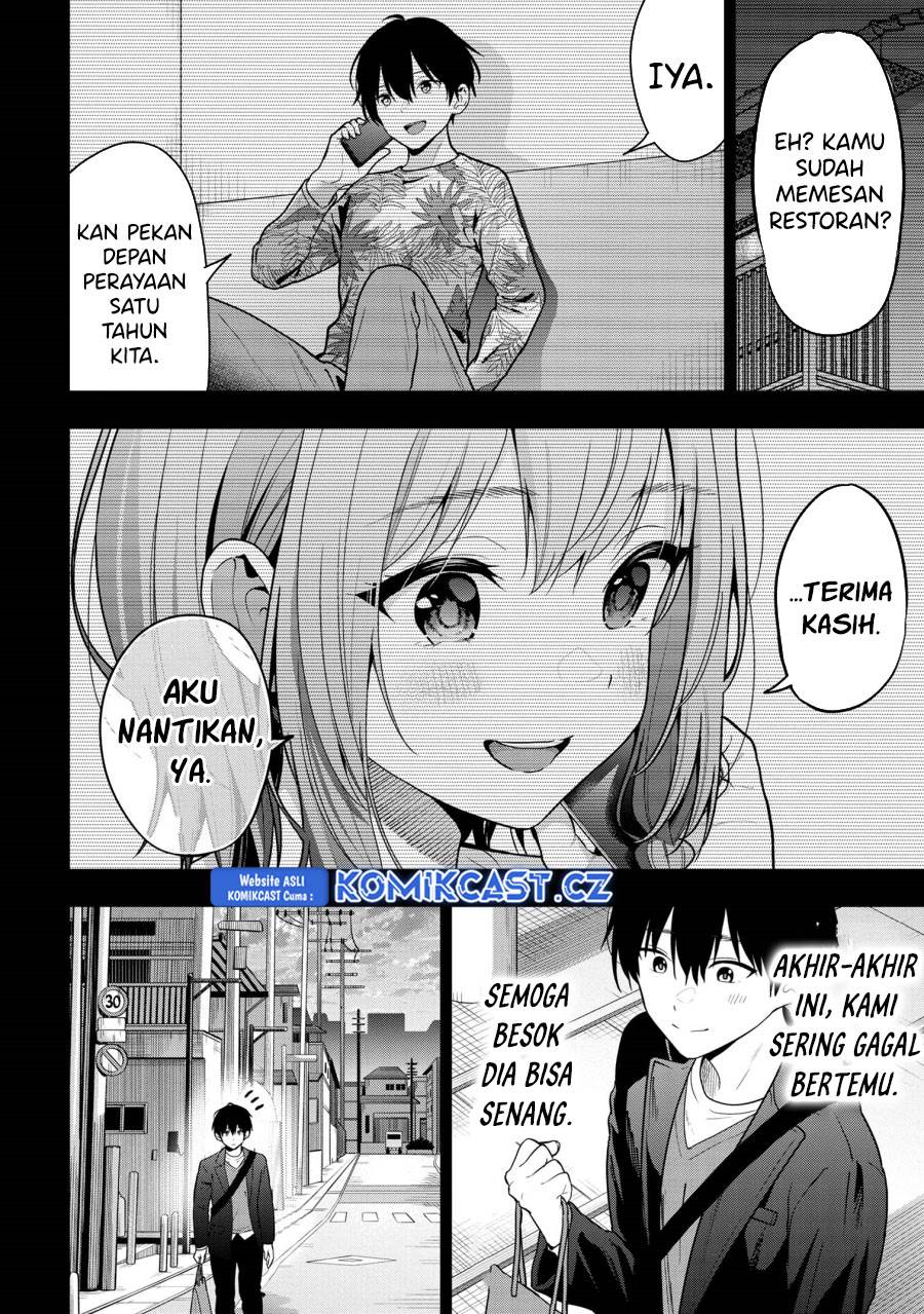 kanojo-ni-uwaki-sareteita-ore-ga-koakuma-na-kouhai-ni-natsukarete-imasu - Chapter: 26