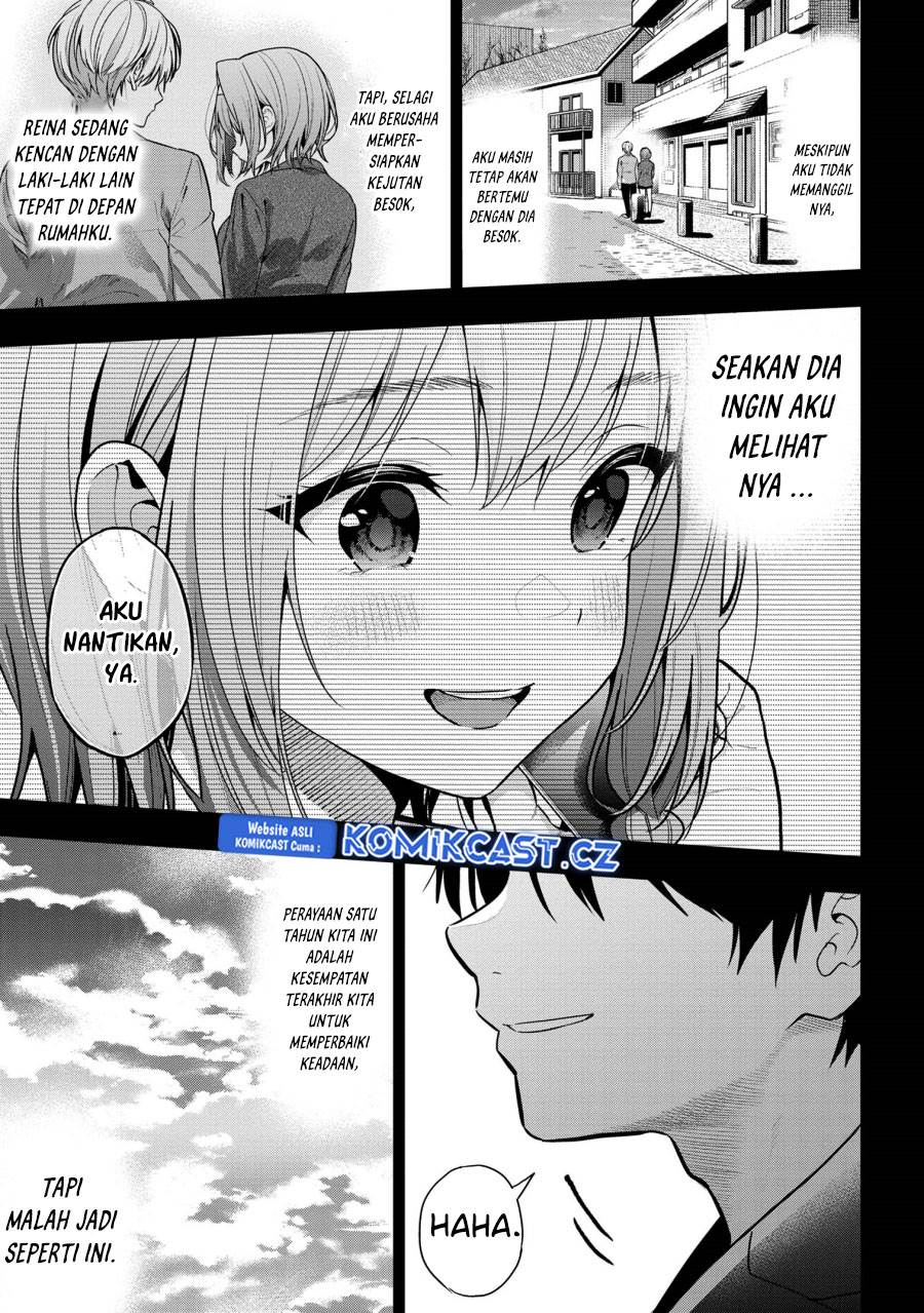 kanojo-ni-uwaki-sareteita-ore-ga-koakuma-na-kouhai-ni-natsukarete-imasu - Chapter: 26