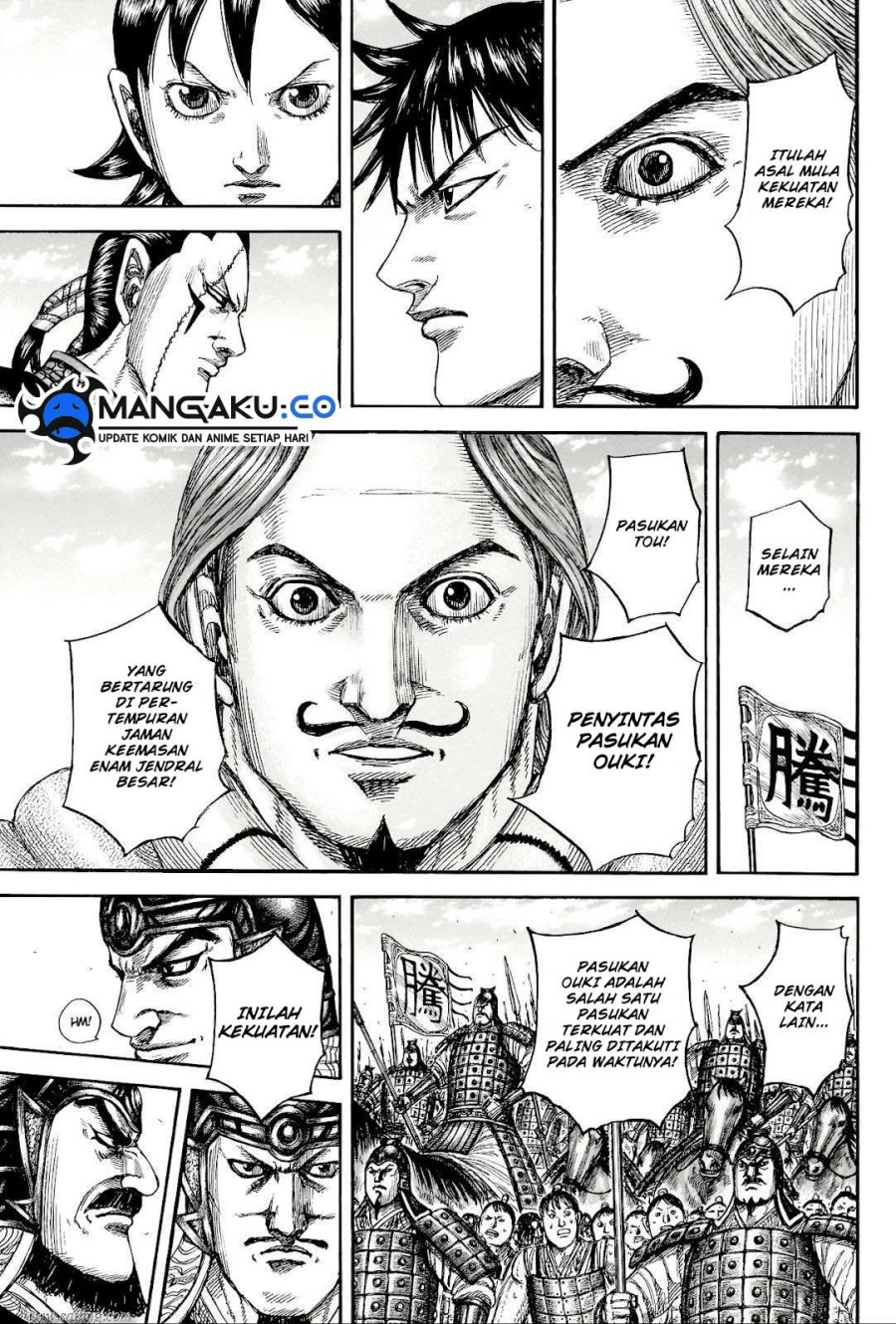 kingdom - Chapter: 816