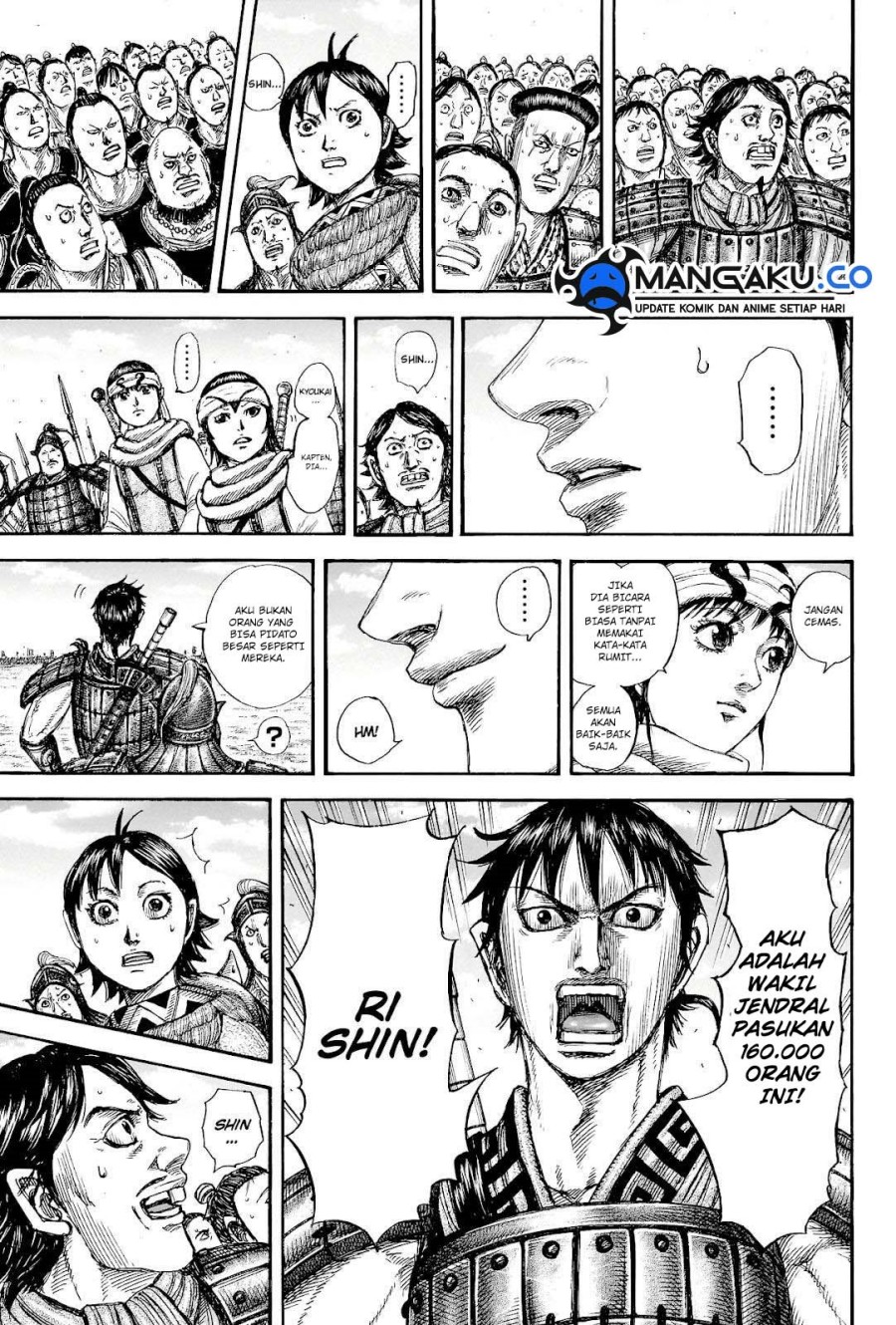 kingdom - Chapter: 816