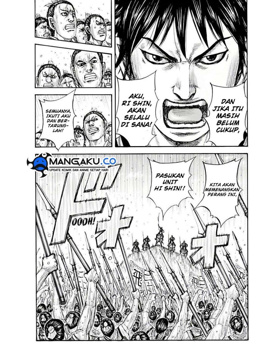 kingdom - Chapter: 816