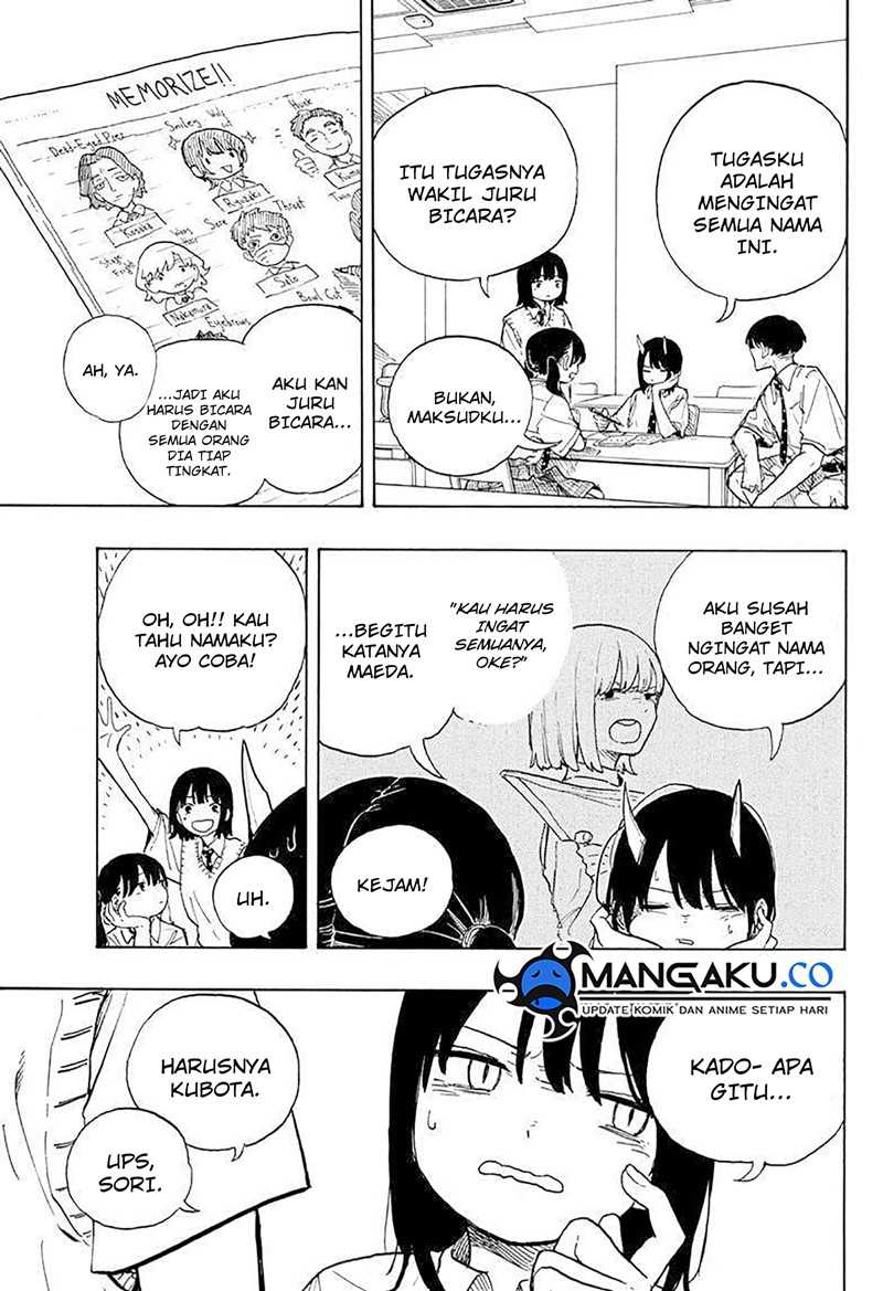 ruri-dragon - Chapter: 18