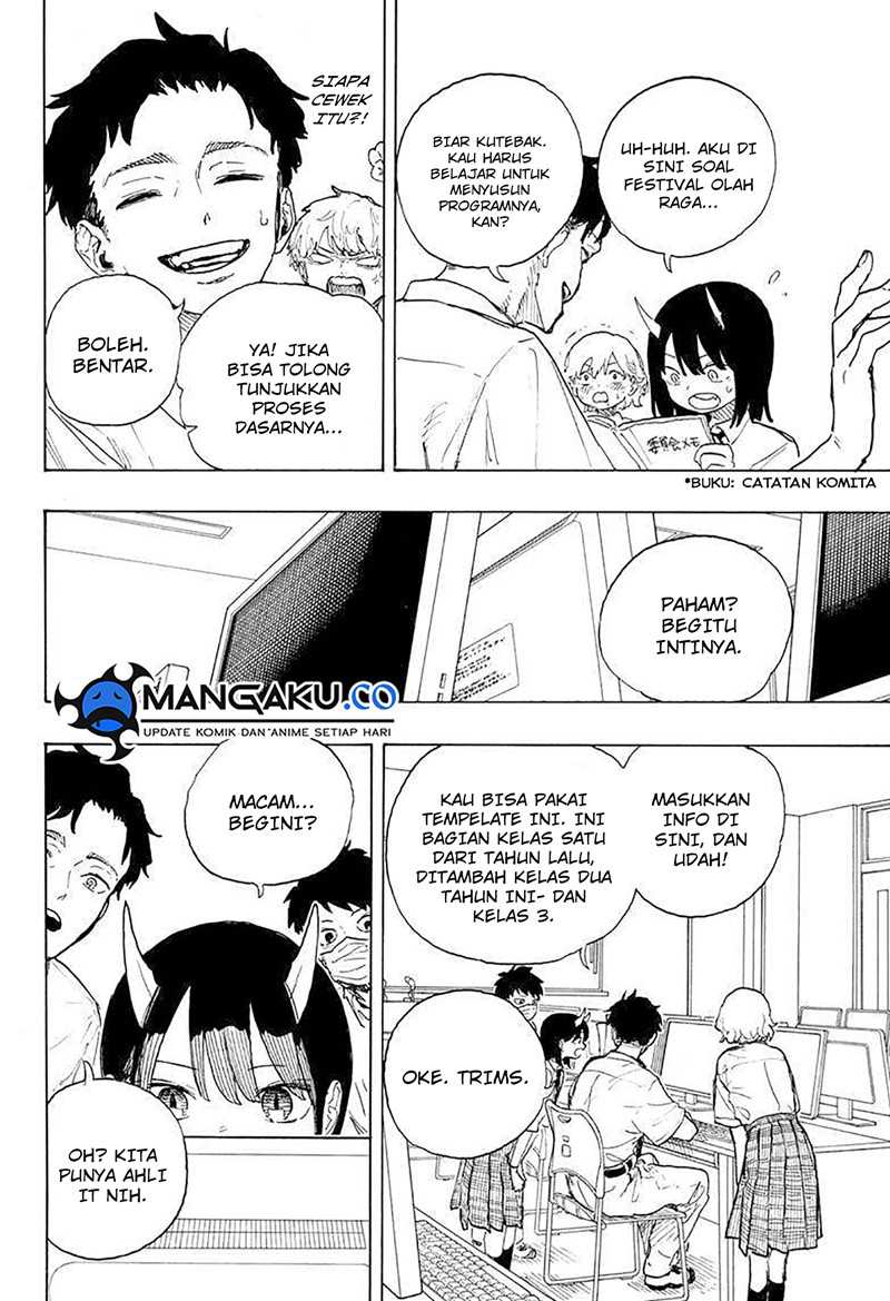 ruri-dragon - Chapter: 18