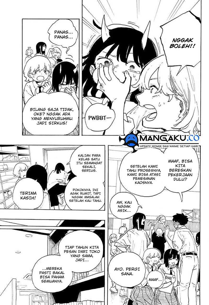 ruri-dragon - Chapter: 18