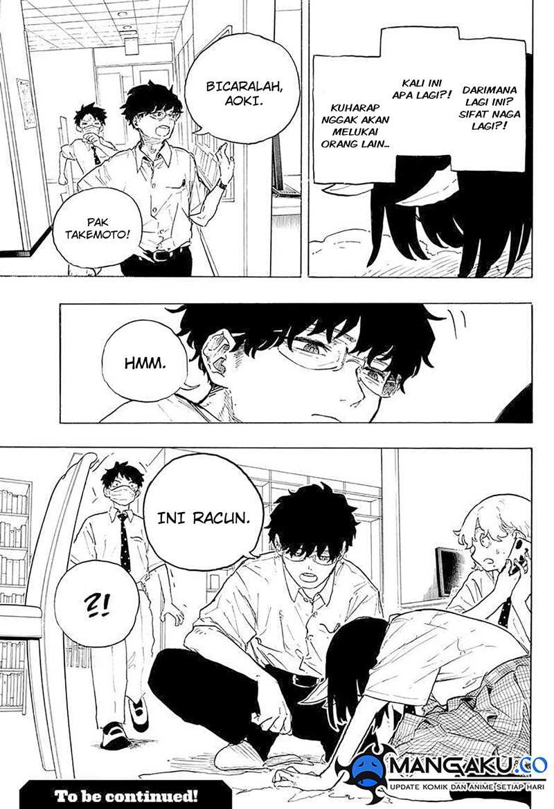 ruri-dragon - Chapter: 18