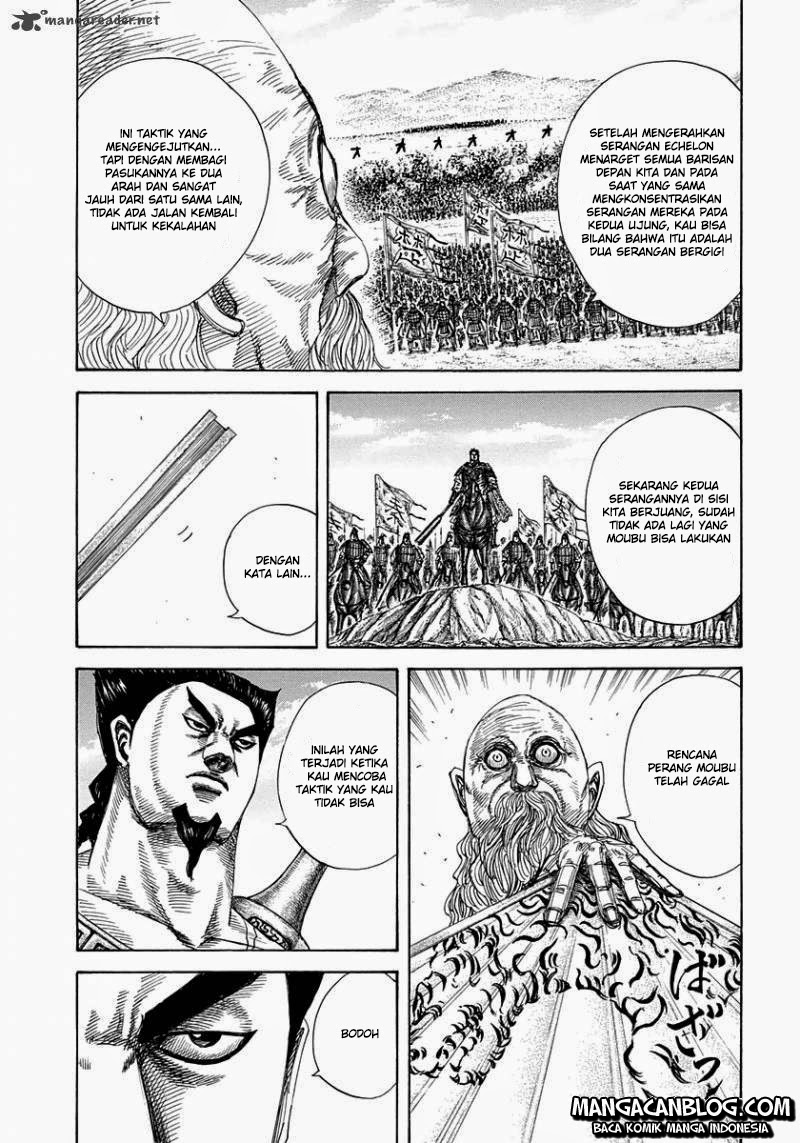 kingdom - Chapter: 309