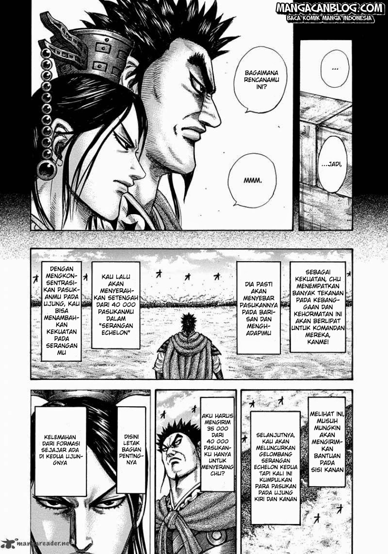 kingdom - Chapter: 309