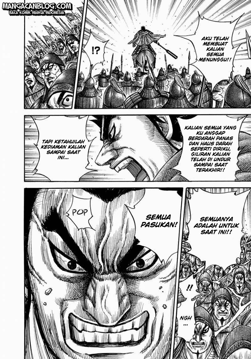 kingdom - Chapter: 309