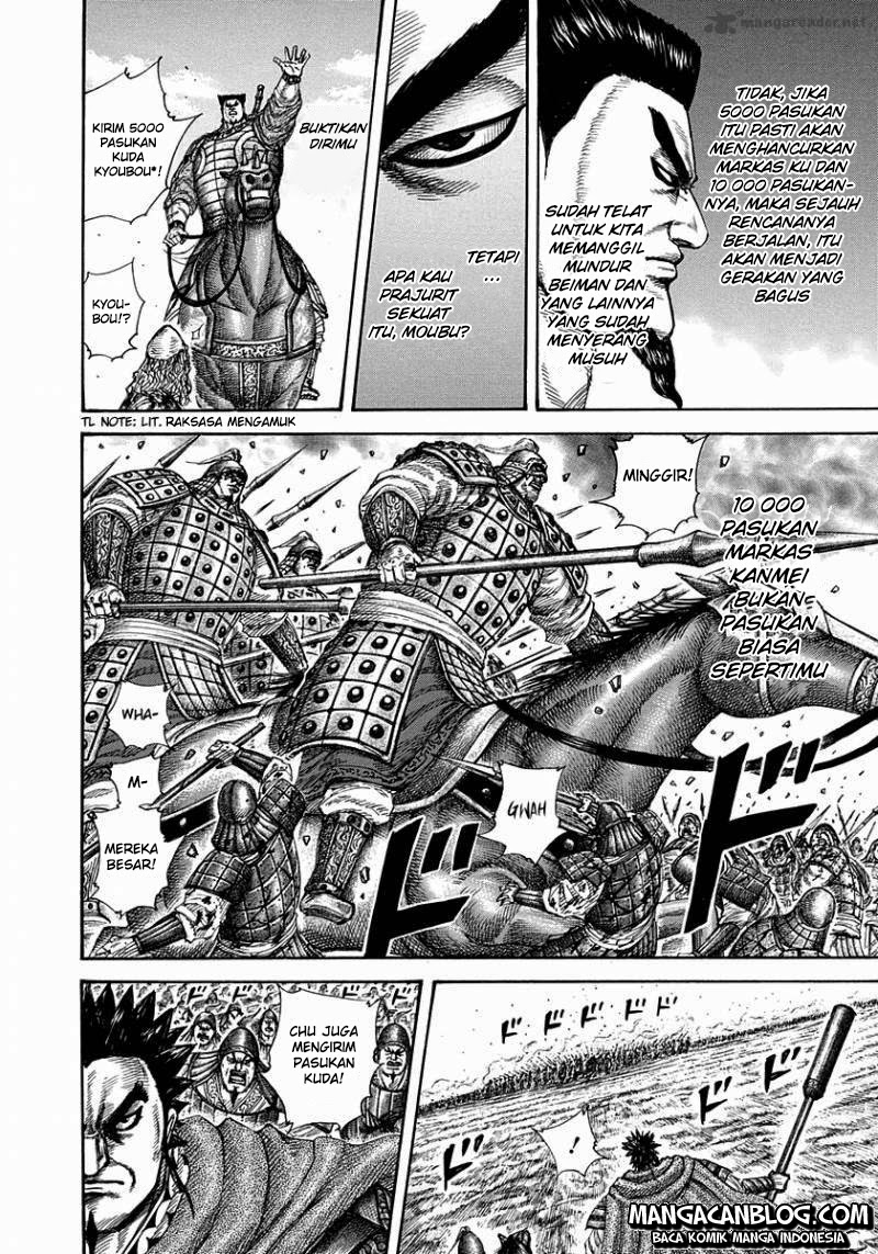 kingdom - Chapter: 309