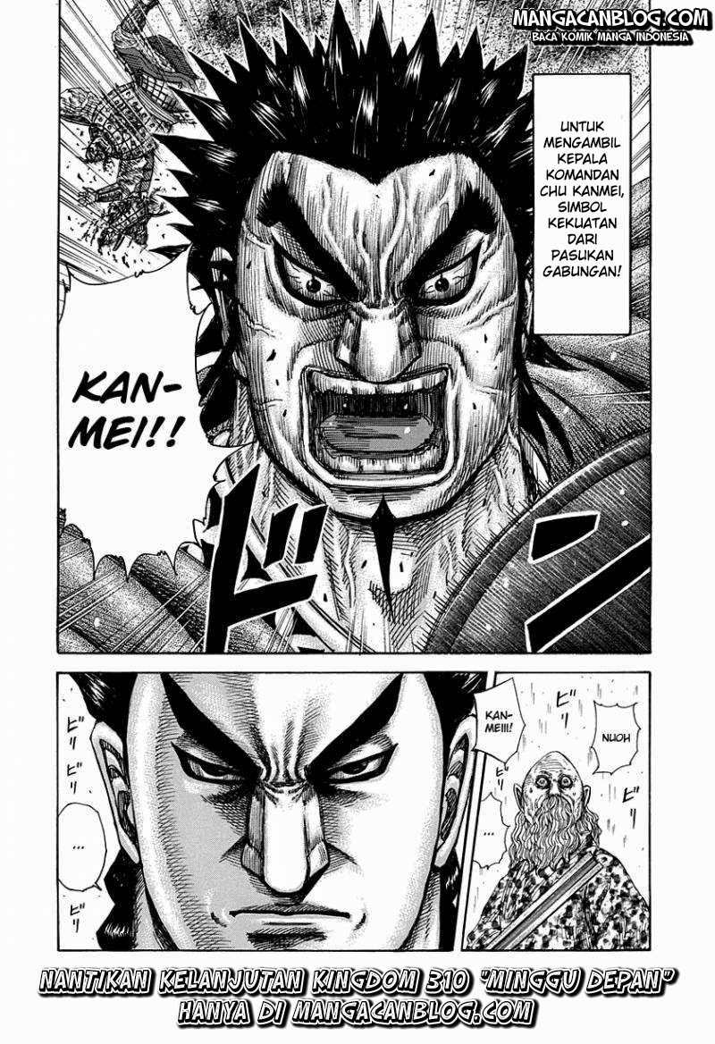 kingdom - Chapter: 309