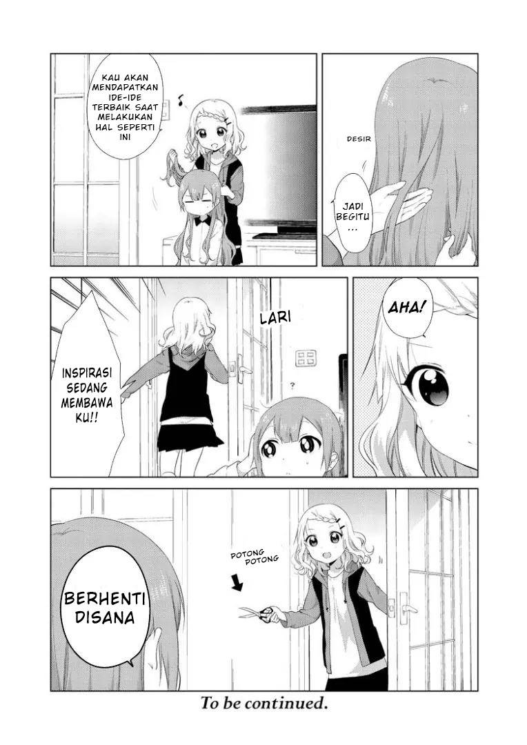 oomuro-ke - Chapter: 14