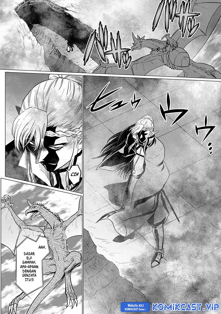 kumo-desu-ga-nani-ka - Chapter: 64.2