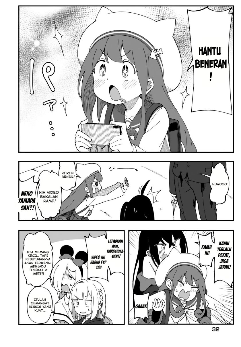 kimyou-de-kaii-na-nichijou-tan - Chapter: 2