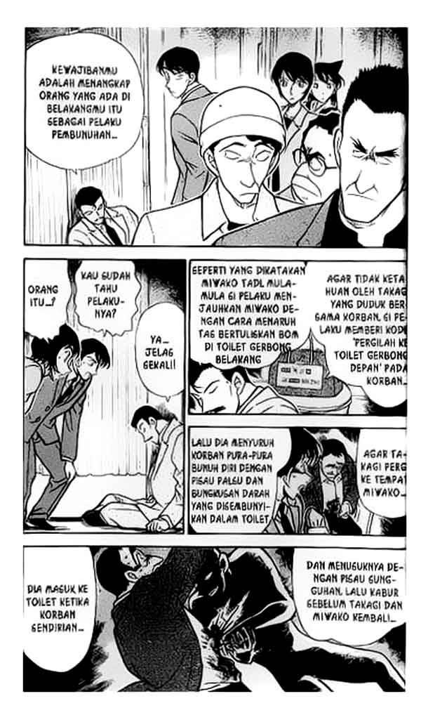 detective-conan - Chapter: 298