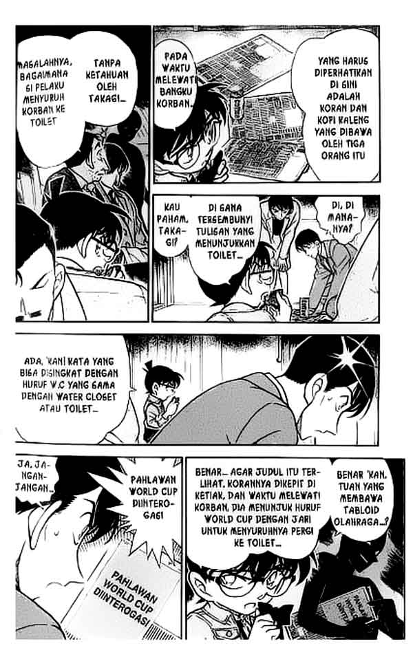 detective-conan - Chapter: 298