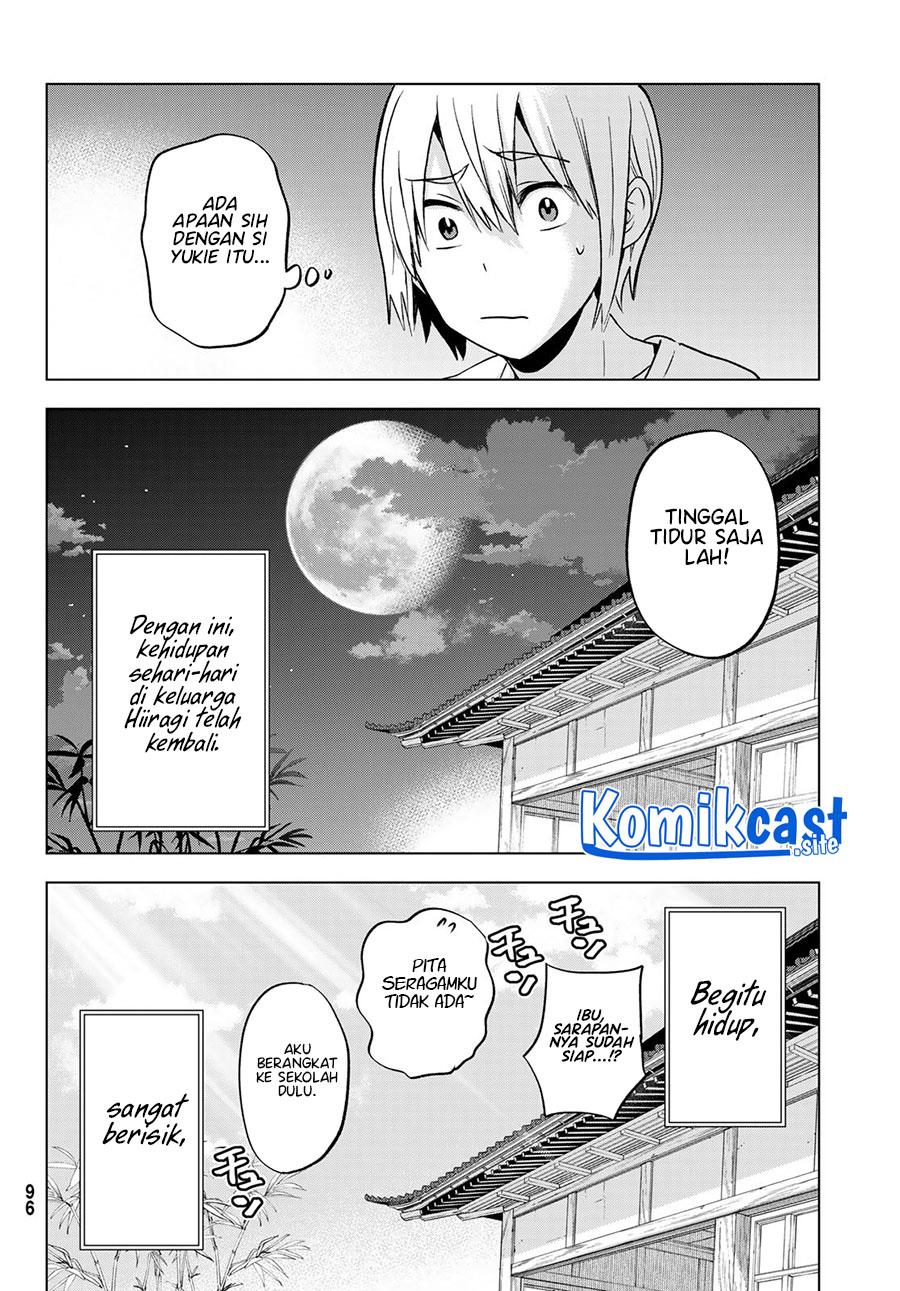 hiiragi-san-chi-no-kyuuketsu-jijou - Chapter: 15