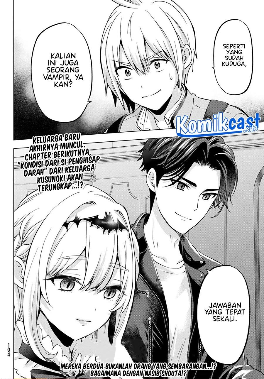 hiiragi-san-chi-no-kyuuketsu-jijou - Chapter: 15