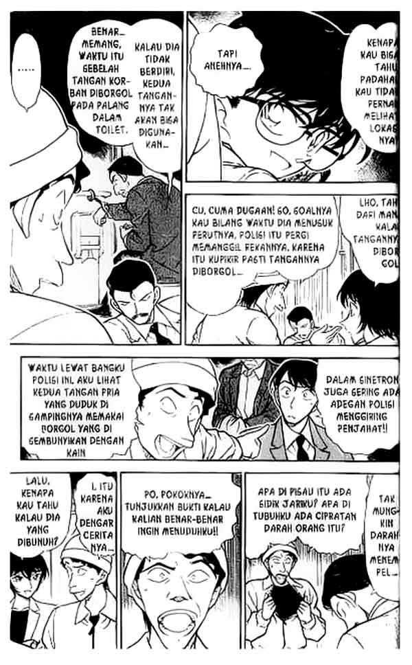 detective-conan - Chapter: 298
