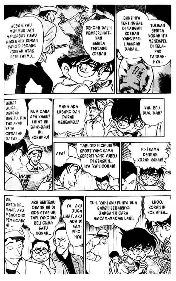 detective-conan - Chapter: 298